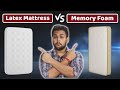 Memory Foam Vs Latex Mattress Mattress in Hindi 🔥 Review 🔥 Prices 🔥 Which Is Best For You?