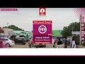 برنامج كنداكات وميارم الاربعاء 19 اغسطس 2026