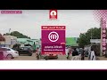 برنامج كنداكات وميارم الاربعاء 19 اغسطس 2026
