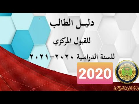 فيديو: موضوع الحب في أعمال أ. كوبرين