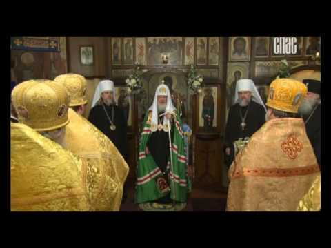 Предстоятель Русской Церкви посетил Православный духовно-культурный центр во французской столице