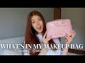 WHAT&#39;S IN MY MAKEUP BAG 2023 | CURRENT BEAUTY FAVOURITES