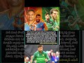 #MohammadAmir #TeamIndia #ZimbabweCricket #T20WorldCup2026  #ICCMensT20WorldCup2026#SportsUpdate