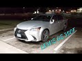 Хочу Lexus GS 350 F. Прокатился, насладился. Миннесота.