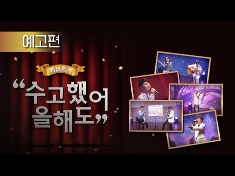 영상썸네일