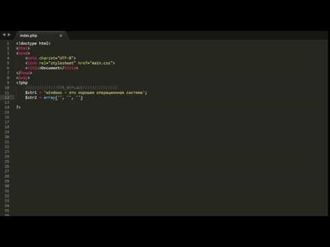str_replace функция php