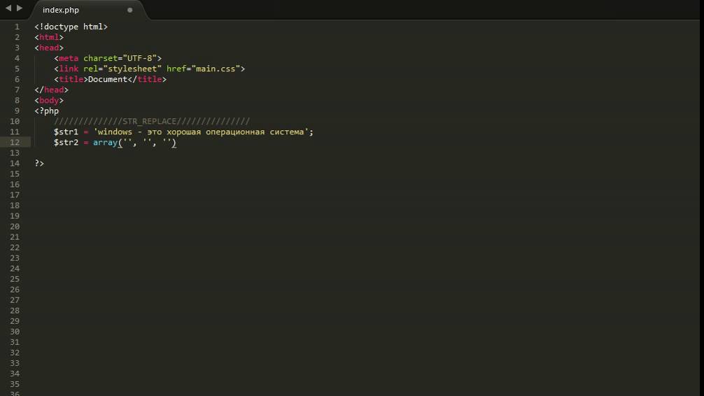 str-replace-php-youtube