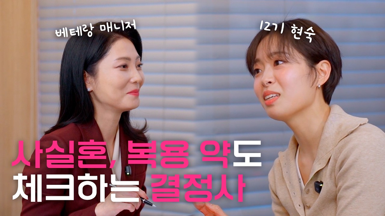 ��Ʃ�� �����