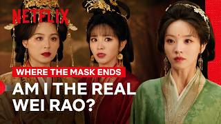 A-Chou Discovers The Truth | Where The Mask Ends | Netflix Philippines
