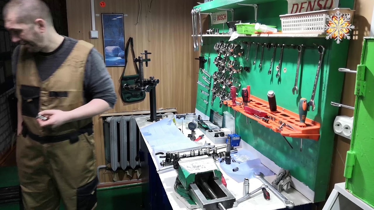 Клапан аварийного сброса давления на рампе - YouTube