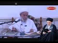 وصف آية الله الشيخ هادي آل راضي لأبحاث آية الله السيد محمد رضا السيستاني حفظهما الله تعالى