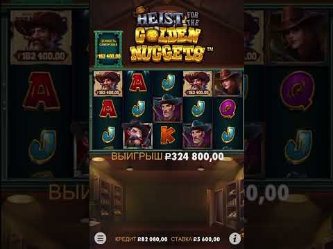 Начните играть в онлайн-казино 1Win - официальная платформа для Украины