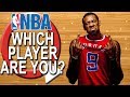 NBA Quiz | Which NBA Player Are You?