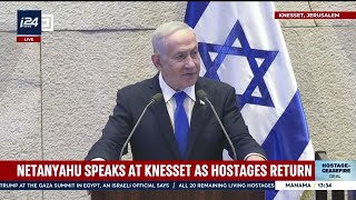 'No American president has ever done more for Israel': Netanyahu thanks Trump at the Knesset