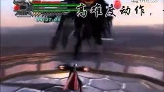[TAS] DMC4 Bp is Funny