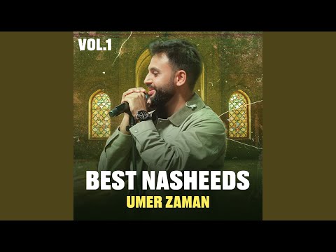 Arabic Nasheed Medley 