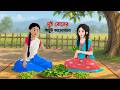 দ ই ব ন র অট ট ভ ল ব স Bangla Animated Story Bengali Storytelling mp3