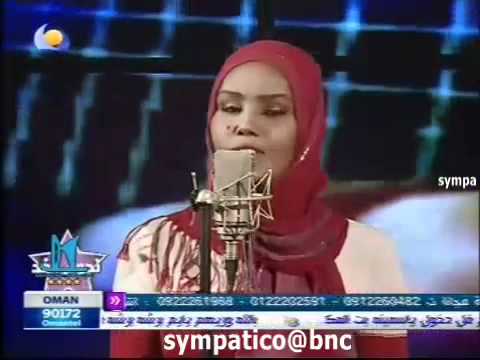 رفيدة الباشا صبابة للفنان عبدالعزيز داود 