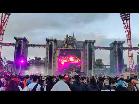 Simulation - Rebelion & Vertile (Rebelion)