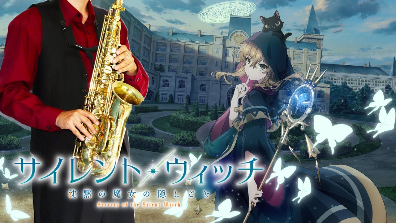 サイレント・ウィッチ 沈黙の魔女の隠しごと】Feel【楽譜】Secrets of