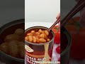 Savor the Classic Comfort: Canned Tomato Baked Beans! 🍅| Tianz Food Factory #tomato #cannedfood