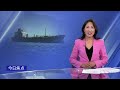 VOA今日焦点 (2026年7月24日) 美众院通过1.15万亿国防预算 含对台军事援助