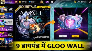 New Gloo Wall 1 Spin Trick 🥶 | Gloo Wall Luck Royale Event Free Fire screenshot 1