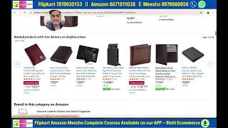 amazon pricing fee structure