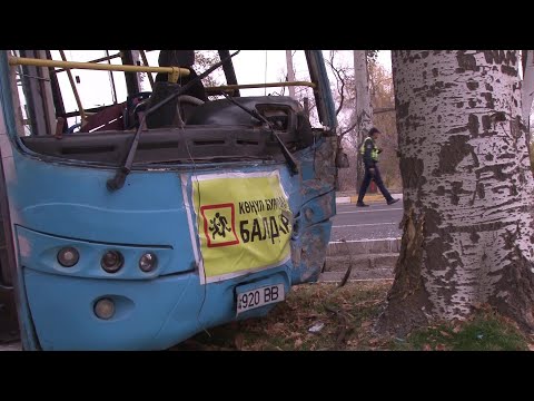 Video: Ивановодон автобус менен деңизге кантип баруу керек