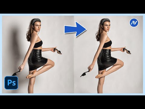 How to Remove