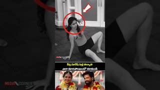 కీర్తి సురేష్ పెళ్లి తర్వాత ఎలా మారిపోయిందో చూడండి #keerthisuresh #entertainment