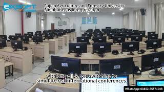 EXSOFT Language Lab Case Fujian Agriculture and Forestry University