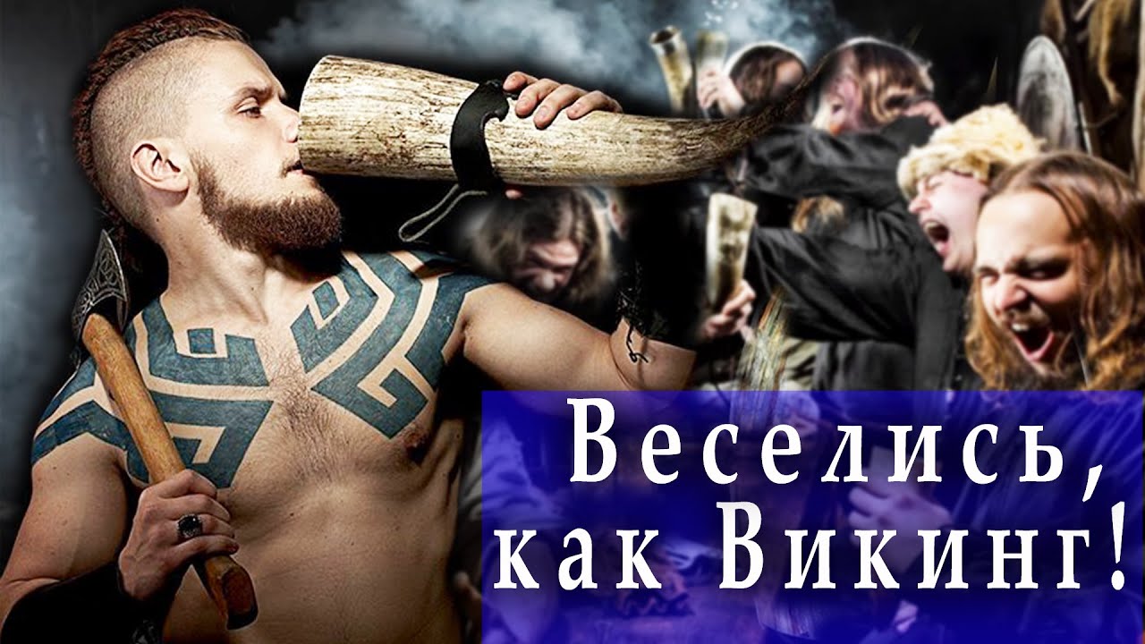 Egis Ungaria ������� ������: ����.