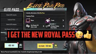 New royal pass 900 uc | PUBG MOBILE 😍🥶🥵 screenshot 5