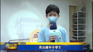 傳統皮影遇上科技 青山師生跨域共演