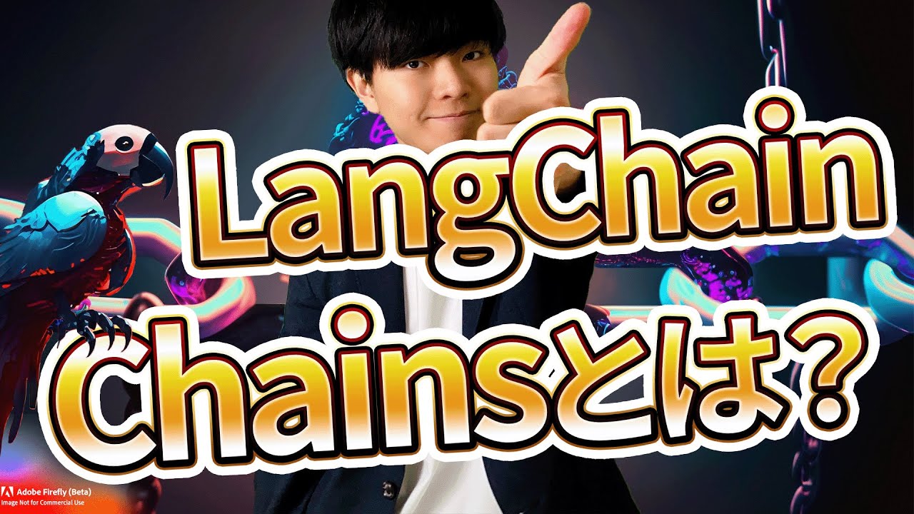 Langchain agents. Langchain agents