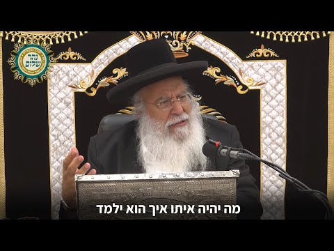 חג השבועות - ראש השנה על פירות האדם