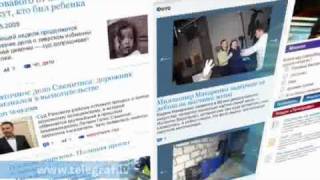 Promo-ролик портала telegraf.lv