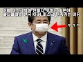 아베 마스크밖에 만들지 못하는 일본이 월드클래스 한국 KF94 마스크 딴죽거는 이유