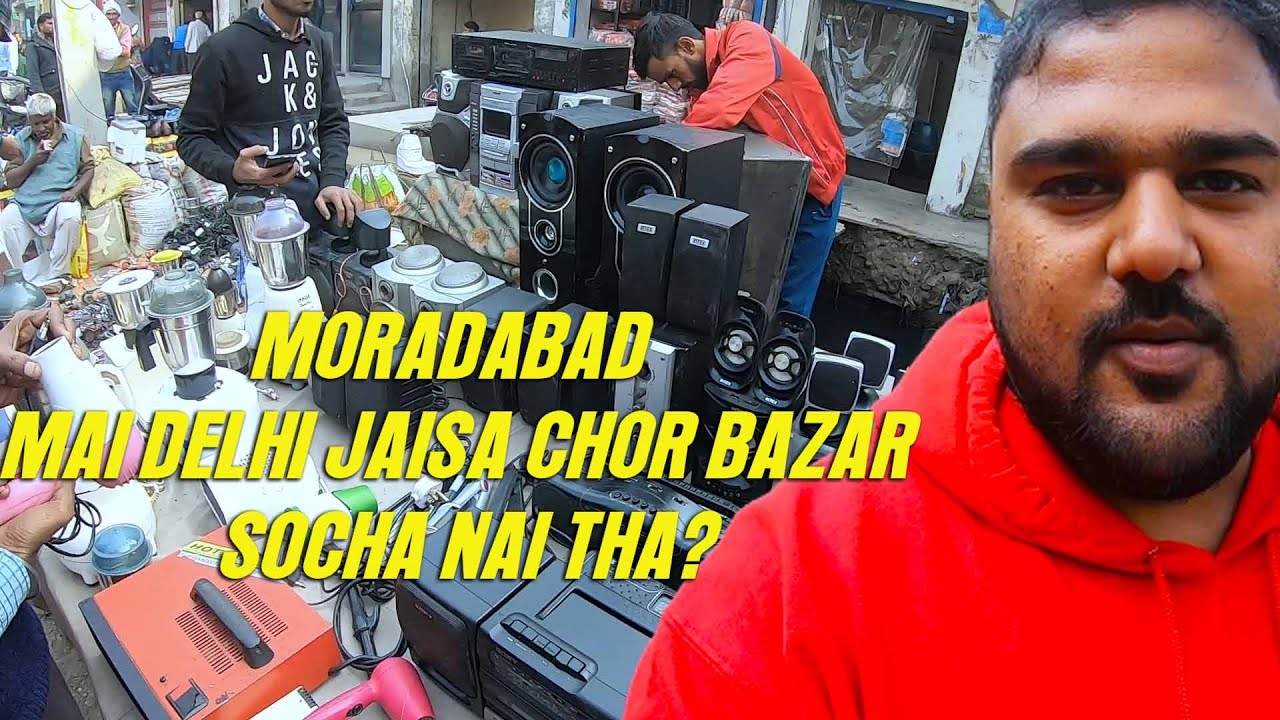 #ये_चोर_बज़ार_नहीं#बुध बाज़ार है MORADABAD KA|# Moradabad  VS Delhi| Chor bazar | Eidgah Road
