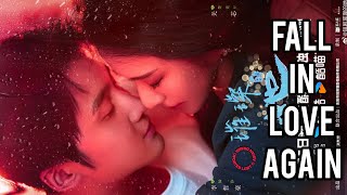 "Fall in Love Again" Chinese Drama Cast, Age, Synopsis & Air Date 