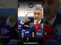 شارية سعدي عين صاحبو رئيس نصلحة فقط حيت طلع مع نب 