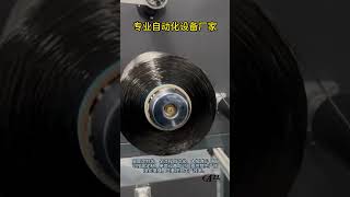 Towpreg Machine #智慧工廠 #factory #machine