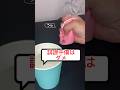 誹謗中傷は歪んだ正義感から...#shorts
