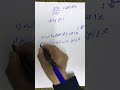 الماء في حياتنا تركيز المحلول الصف التاسع mp3
