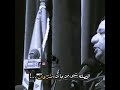 الشاعر الراحل سمير صبيح باب العدل والصلح والطيب اولهن الغيهن2021
