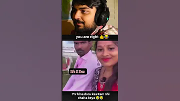 Kala Daan Dalimsharma Shorts Shortsfeed 