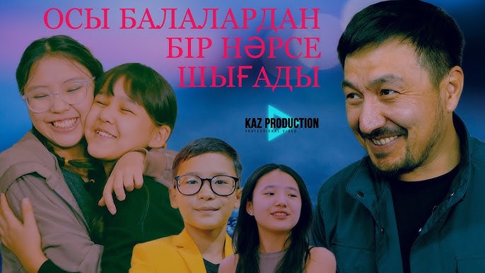 Сиськи, минет, конча