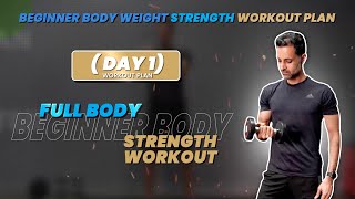 Day 1: Beginner Upper Body Strength Workout (No Equipment) | Thrive by SFSA