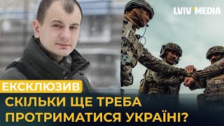 🔥 Карась: Осінню буде ЦІКАВИЙ РОЗВИТОК ПОДІЙ! ВОРОГ НА ПІКУ СВОЇХ СИЛ! \ Євген Карась інтерв'ю